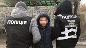 В Запорожской области задержали очередного межрегионального наркокурьера, — ФОТО, ВИДЕО
