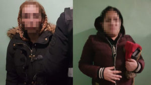 У Запорізькій області затримали двох жінок-розповсюджувачів наркотиків, — ФОТО