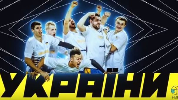 Стал известен состав сборной Украины на матч в Запорожье