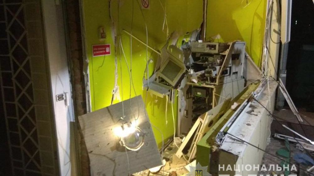 В інтернеті опублікували відео з підривом банкомату в Запоріжжі