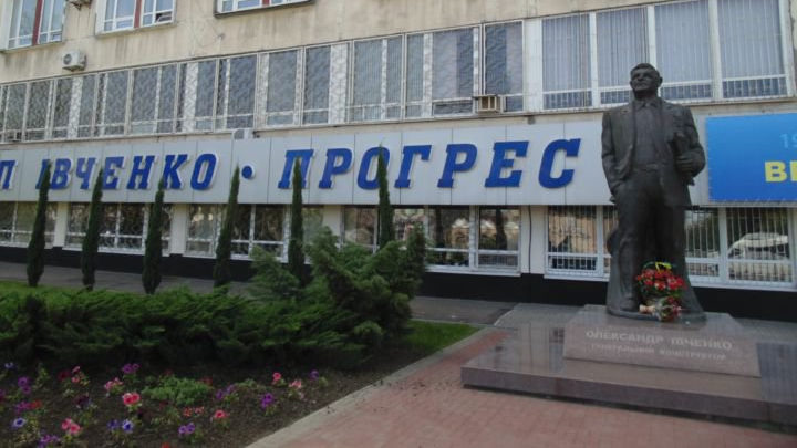 В Запорожье на ГП «Ивченко-Прогресс» планируются массовые сокращения, – СОЦСЕТИ