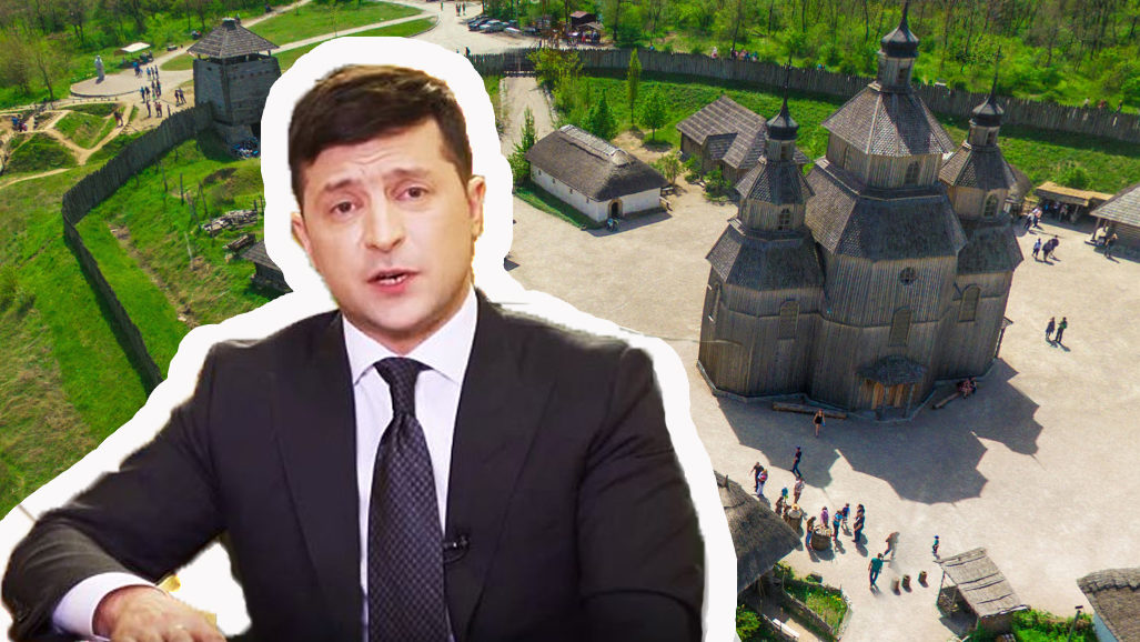 Президент Зеленський порадив українцям відвідати віртуальні тури, в тому числі й по музею Запоріжжя