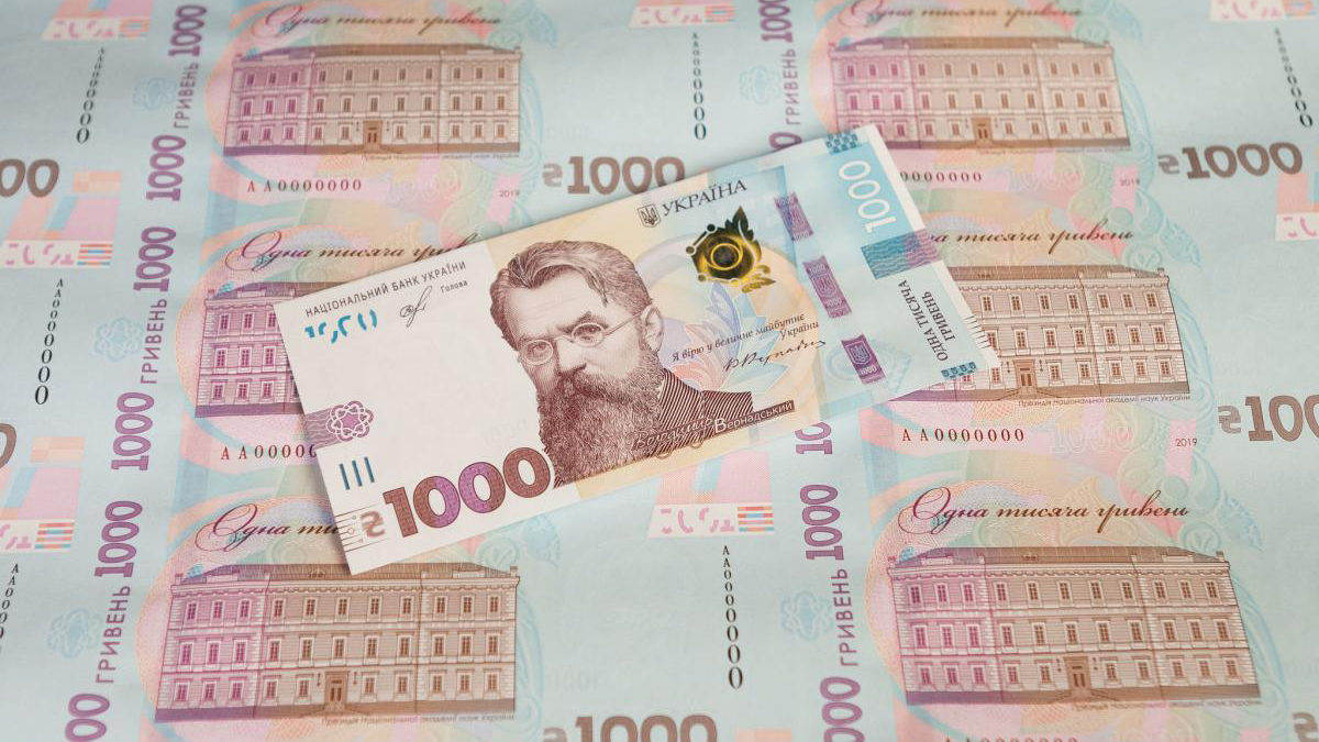 Запорожские пенсионеры получат одноразовую денежную помощь