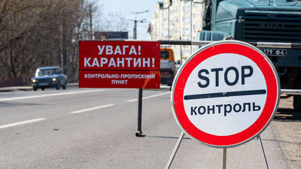 В Запорожской области на Пасху закроют въезд в города, в которых зафиксировали коронавирус