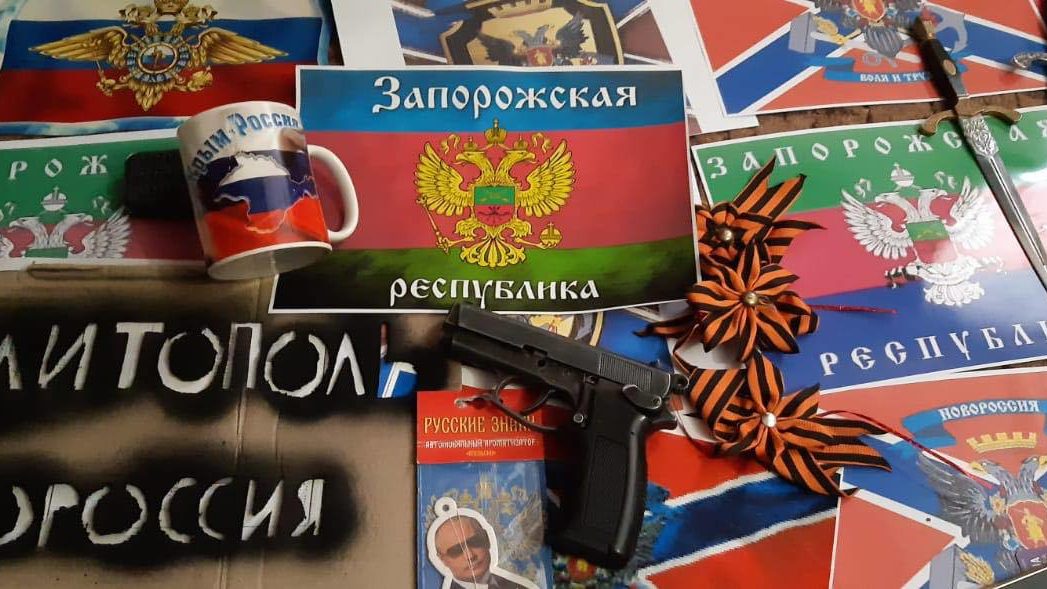 В Запорожской области сторонник «русского мира» готовил провокации на 9 мая, – ФОТО