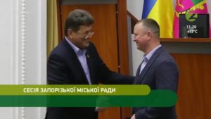 В Запорожском городском совете появился новый депутат