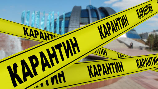 Стало известно, какие карантинные ограничения снимут в Запорожской области с 1 июня