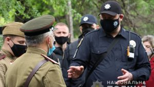 У Запорізькій області на 9 травня в поліцію повідомили про два десятки порушень