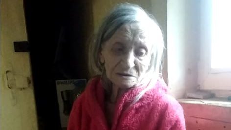 Внимание: в Запорожье исчезла старушка с деменцией, — ФОТО