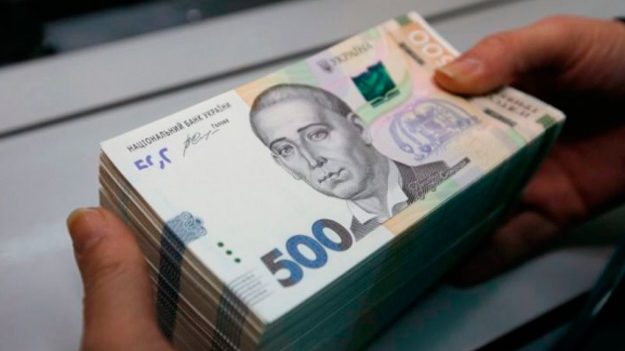 В Запорожской области работница банка украла почти миллион гривен