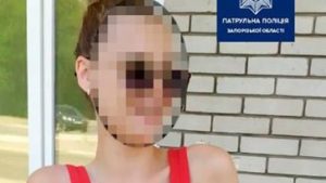 В Запорожье у 28-летней девушки нашли наркотики, – ФОТО