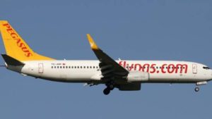 Лоукостер Pegasus Airlines відновив перельоти з Запоріжжя: куди можна полетіти