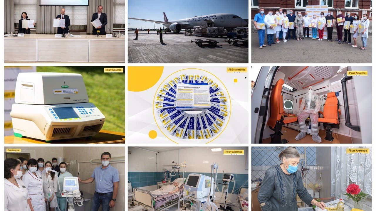 Борьба с коронавирусом: как Фонд Рината Ахметова помогает Украине остановить эпидемию