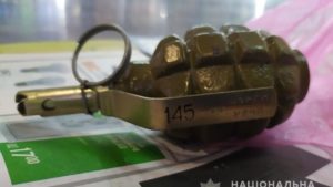В Запорожской области пьяный АТОшник пришел в магазин с гранатой, – ФОТО