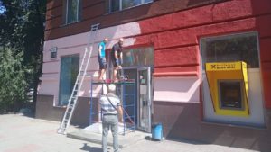 Підприємці розфарбували дім на центральному проспекті Запоріжжя в 