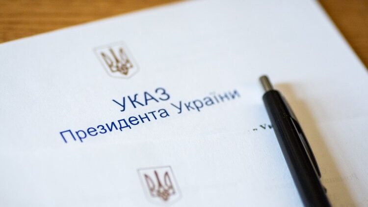 Президент Украины ко Дню учителя наградил запорожских педагогов