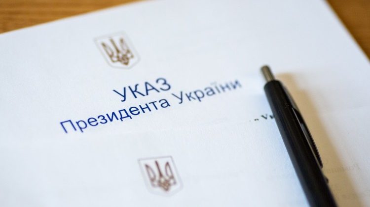 До Дня металурга і гірника президент України відзначив видатних запорізьких промисловців