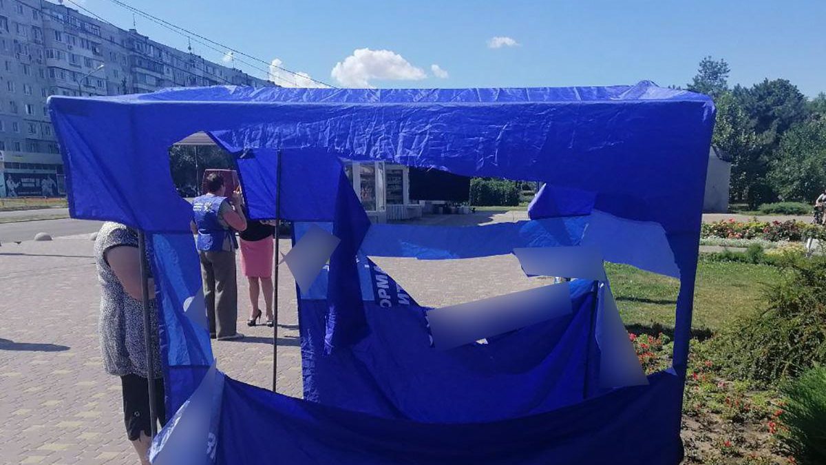 Полиция рассказала, что задержала напавших на агитационные палатки в Запорожье