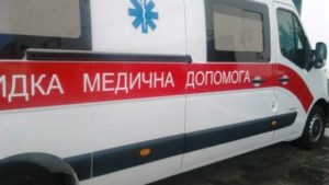 В селе в Запорожской области женщина умерла из-за отравления
