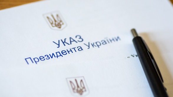 Президент назначил новую руководительницу Гуляйпольского района