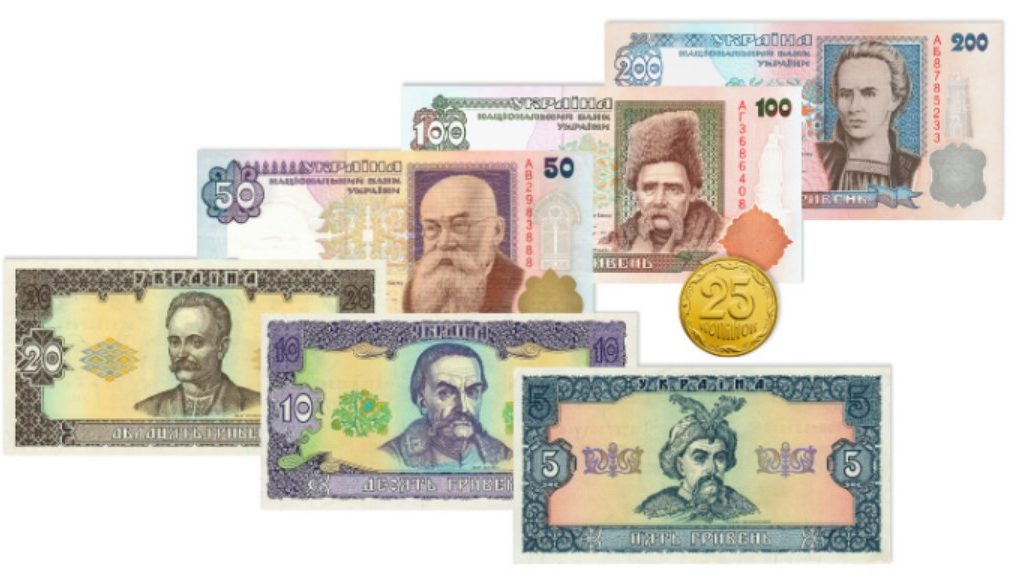 В Україні деякі банкноти будуть вилучені з обігу