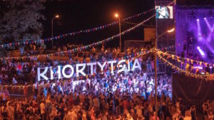 В Запорожье все-таки состоится музыкальный фестиваль Khortytsia Freedom: среди участников – Ляпис-98 и ДахаБраха