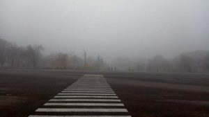 В Запорізькій області завтра погіршаться погодні умови: 