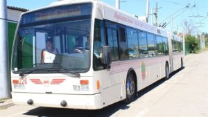 В Запоріжжі змінили схему руху тролейбусу №14