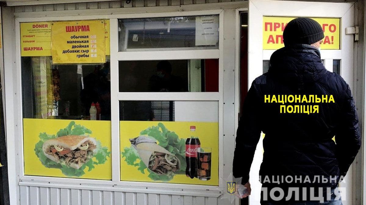 В Запорожье задержали иностранца, который нелегально работал в киоске шаурмы, – ФОТО