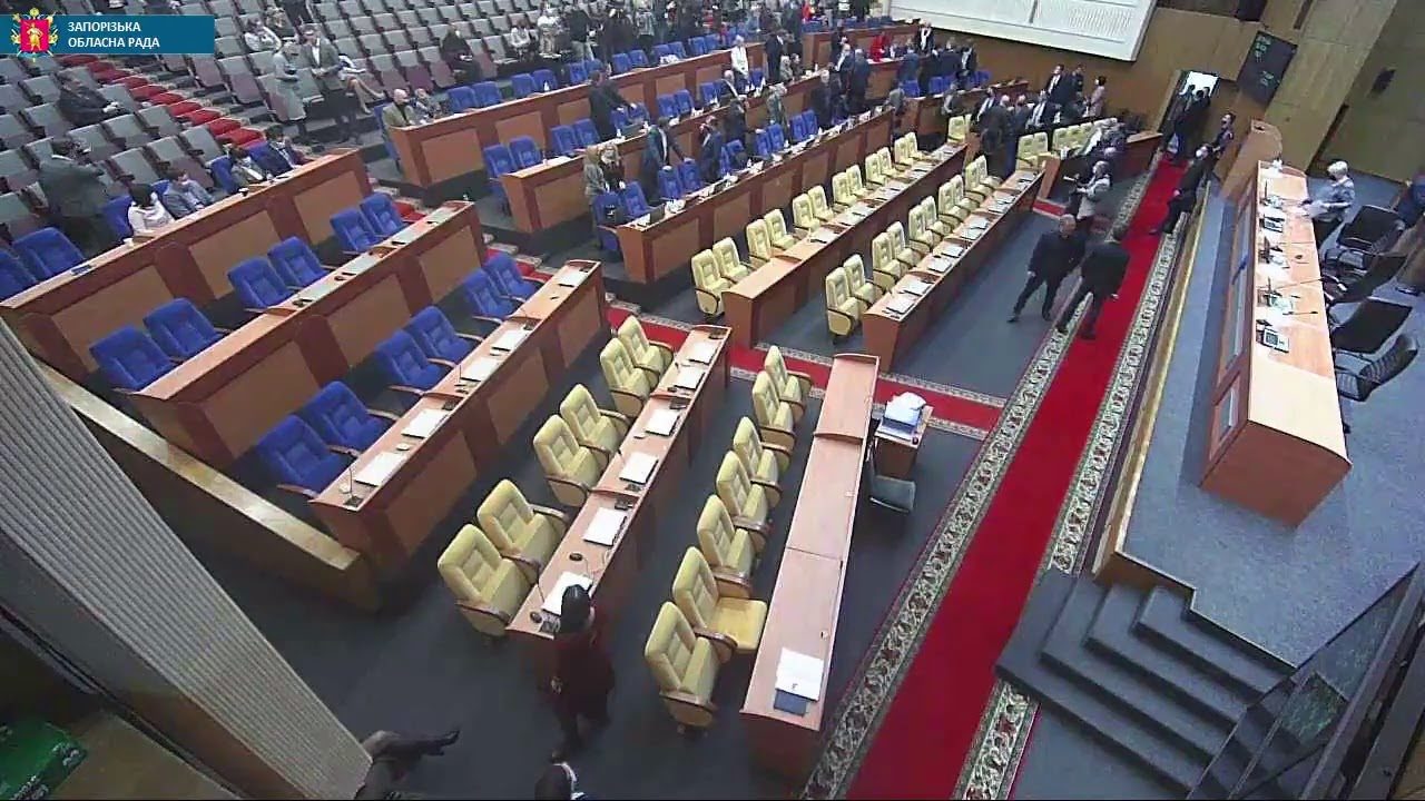 В Запоріжжі на сьогодні анонсували продовження першої сесії обласної ради