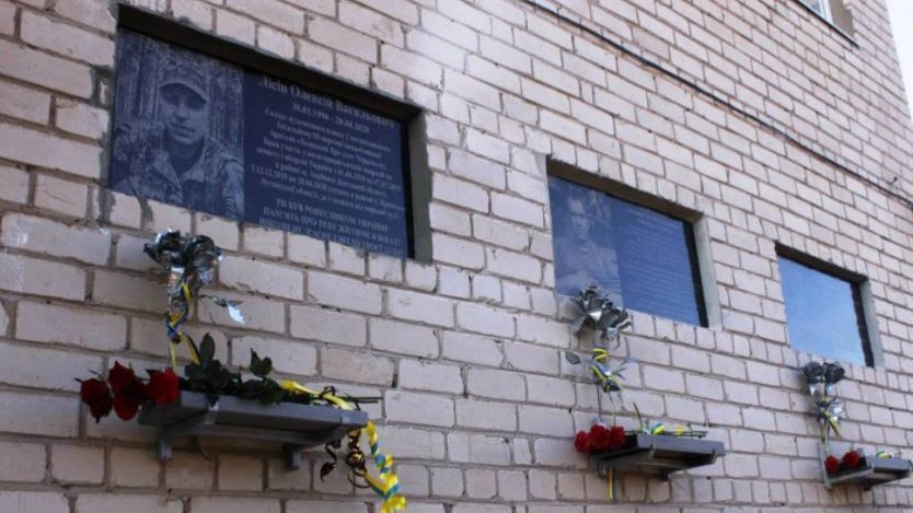 В Запорізькій області вшанували пам'ять АТОвця, який загинув під час обстрілу