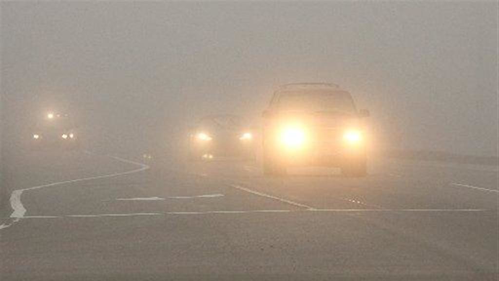 Увага: завтра в Запорізькій області очікується туманна погода