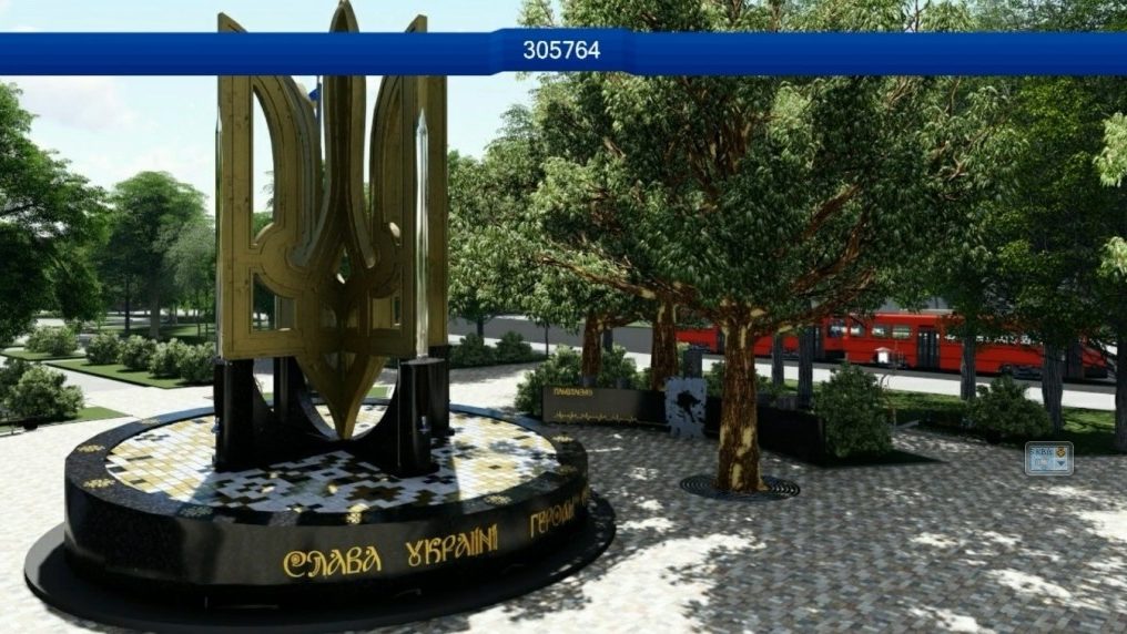 В одному з запорізьких скверів може з'явитися новий пам’ятник захисникам України