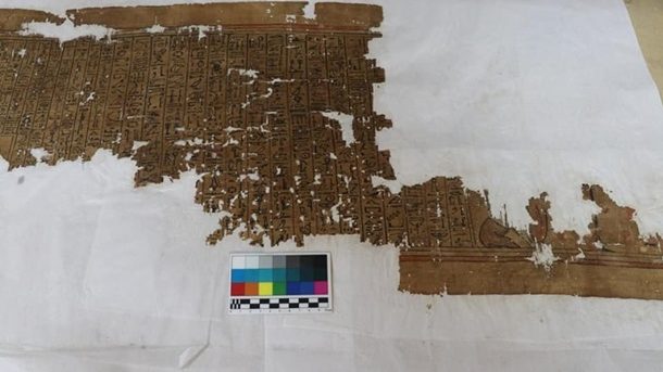 В Египте раскопали фрагмент Книги мертвых
