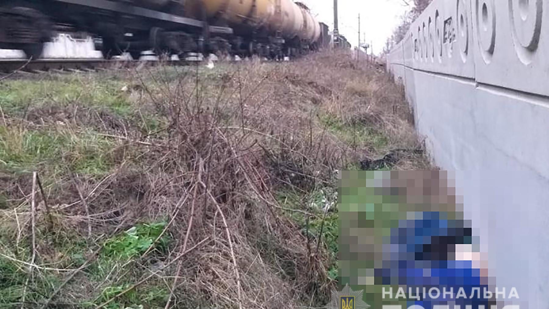 В Запорожье поезд насмерть сбил молодого мужчину, – ФОТО