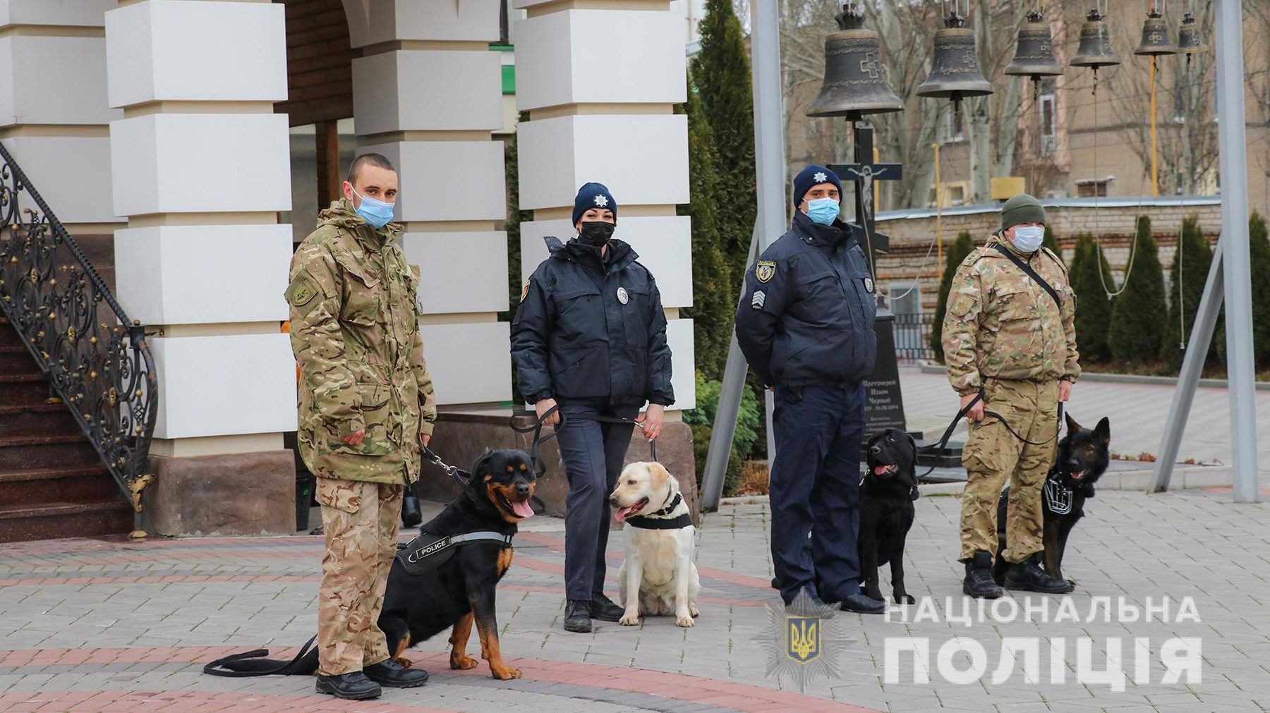 В Запорожской области на Рождество охрану общественного порядка будут обеспечивать более 950 правоохранителей