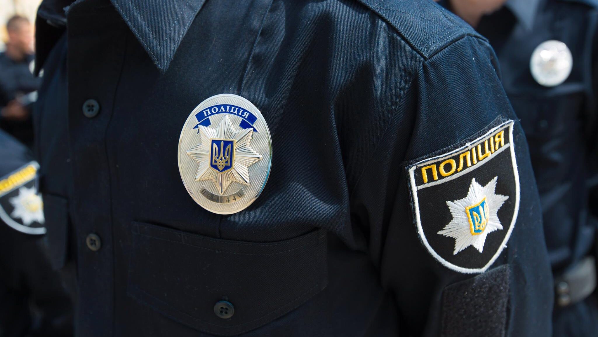 В Запорожье полицейский внес в документы ложную информацию: проводится расследование