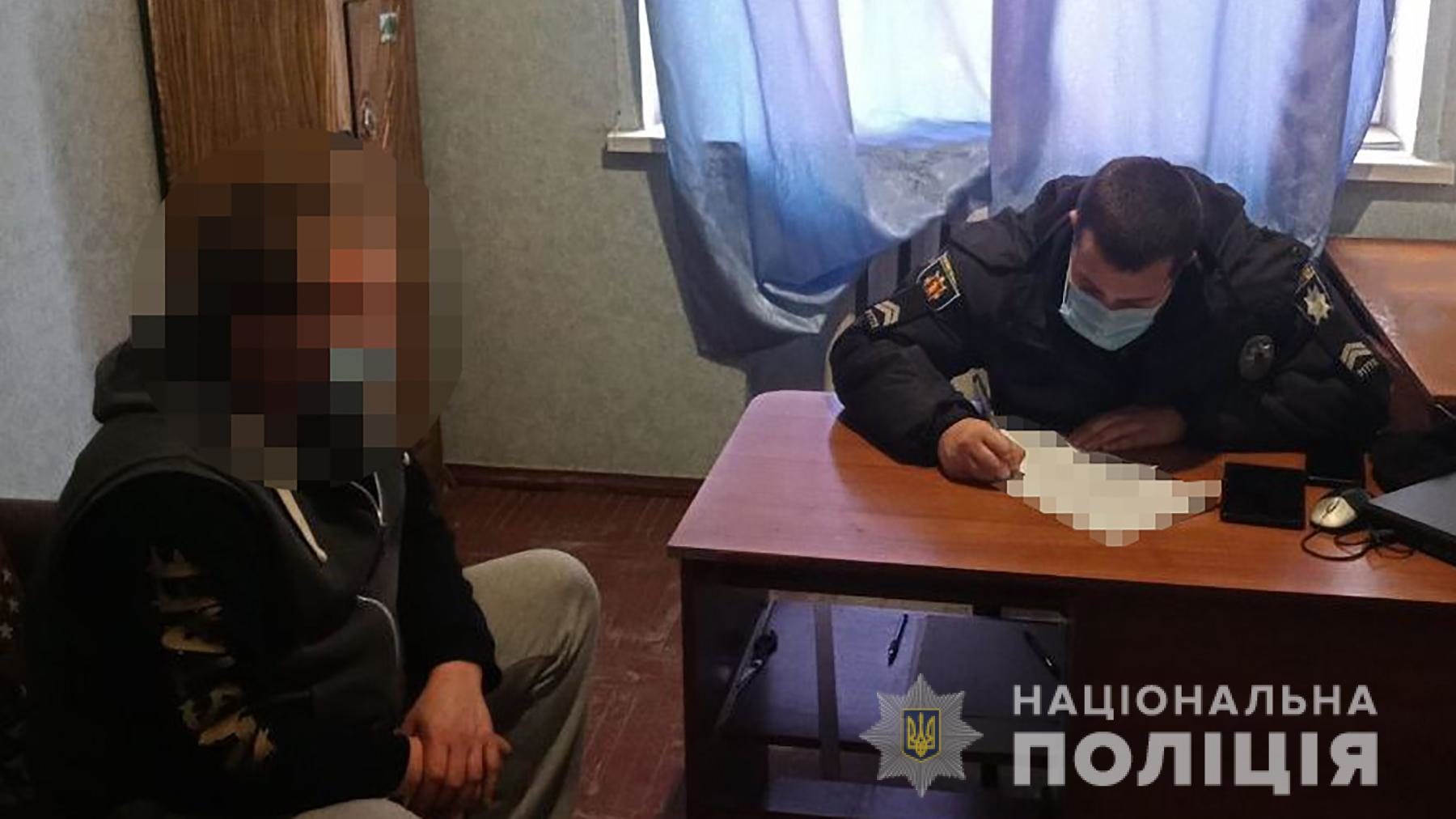 В Запорожской области осудили мужчину, который попытался сбежать от полицейских, – ФОТО