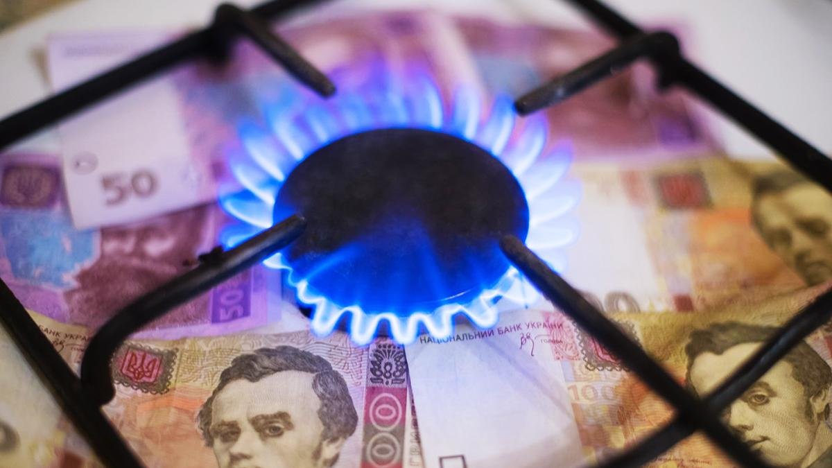 «Запоріжгаз Збут» знизив ціну на газ