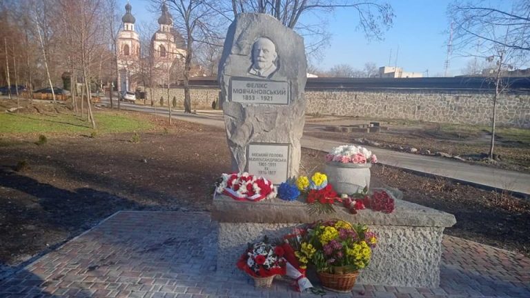 Першому очільнику Олександрівська присвятили пам'ятник в Запоріжжі
