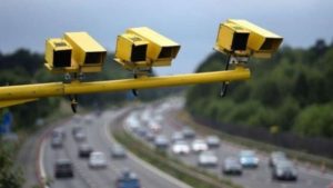 На дорогах Запорізької області встановлять 12 камер відеоспостереження, які фіксуватимуть порушення