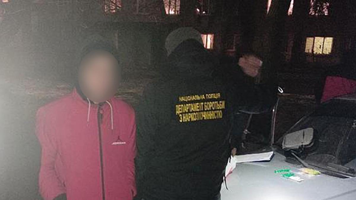 В Запорожье разоблачили наркодилера, который перевозил психотропы на 55 тысяч гривен, – ФОТО
