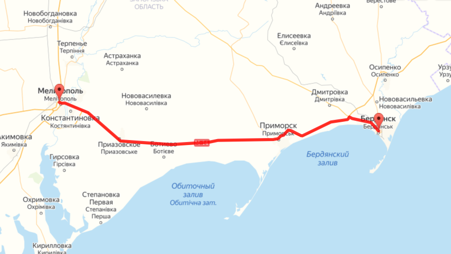 В Запорожской области построят новую дорогу из Мелитополя в Бердянск