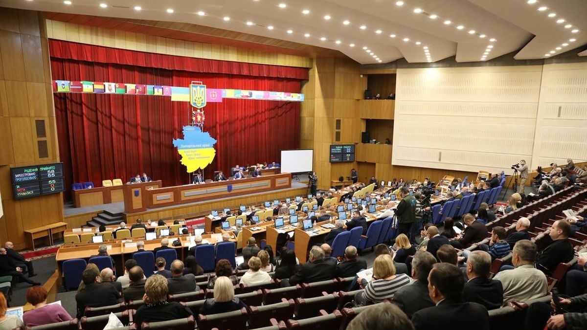 На следующей неделе в Запорожье состоится продолжение трехмесячной сессии областного совета