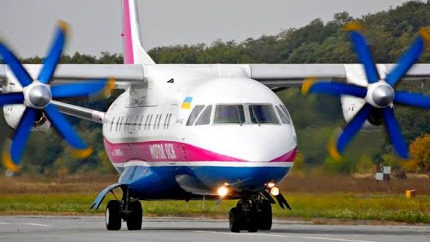 Запорізька «Мотор Січ» літатиме з Києва до Одеси