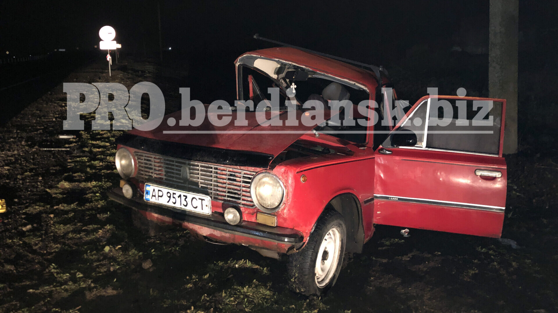 На трасі в Запорізькій області в ДТП розбилися два автомобілі: є постраждалі, – ФОТО
