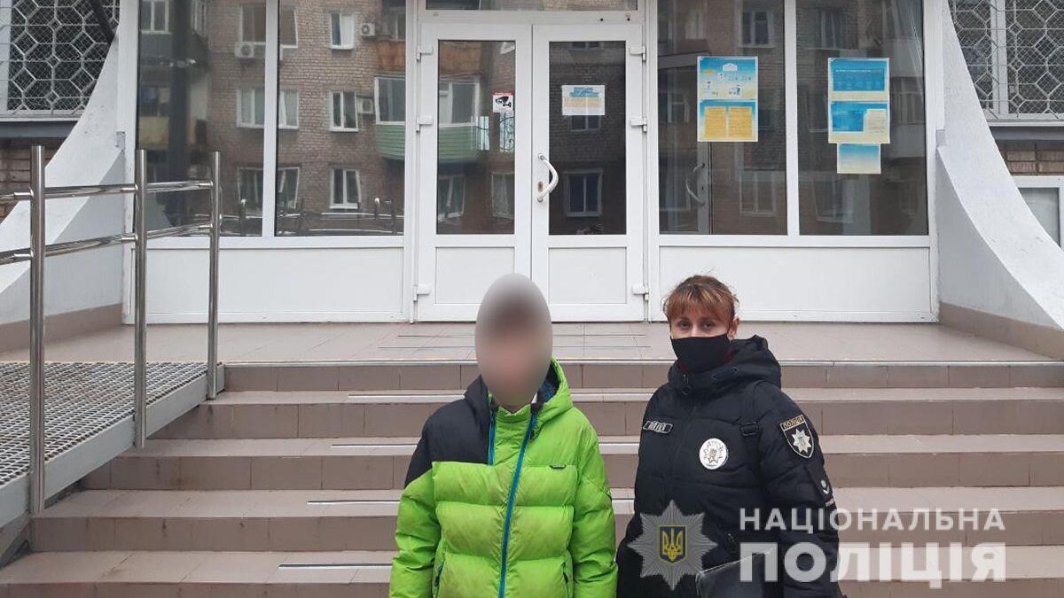 У Запоріжжі 15-річна дівчина втекла до коханого: батько звернувся в поліцію
