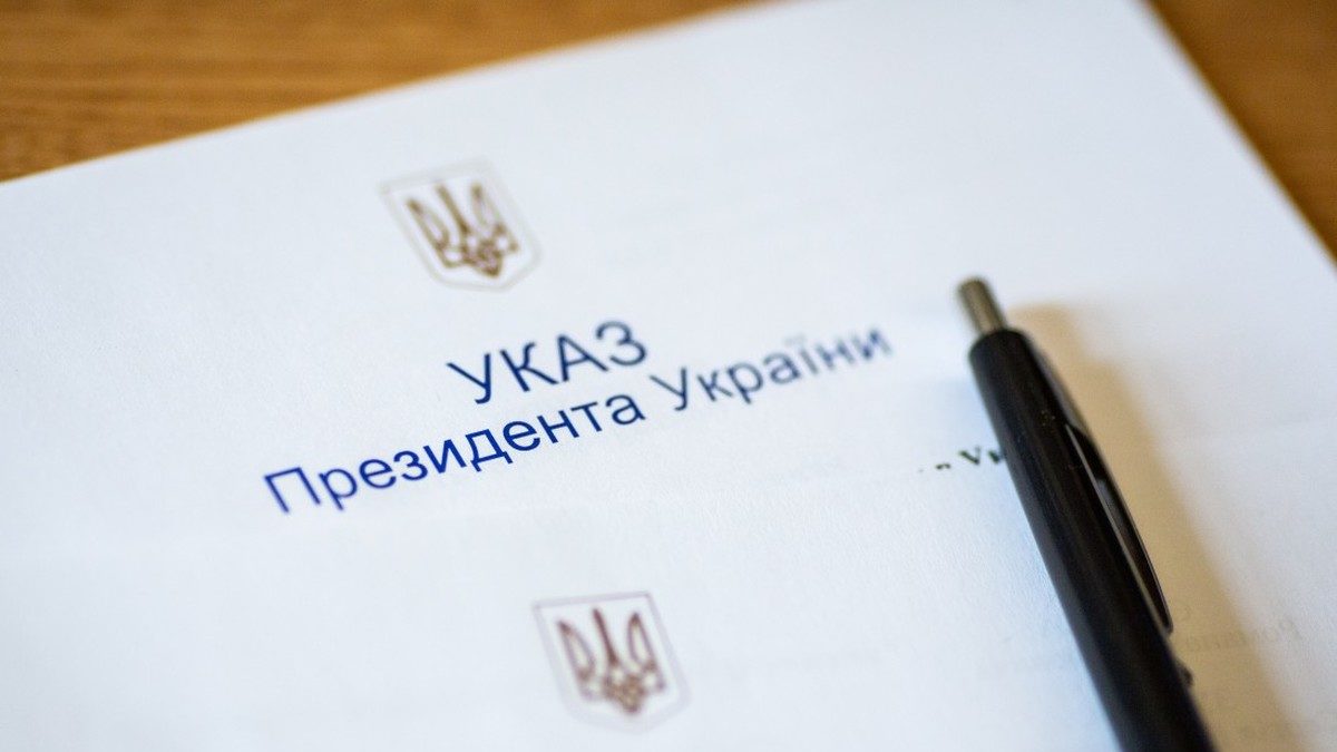 Президент Украины присвоил почетное звание жительнице Запорожья