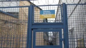 Колонія в Запорізькій області посіла друге місце в рейтингу жорстоких в'язниць