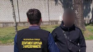 В Запорожье задержали закладчика с 50 зип-пакетами наркотиков, – ФОТО